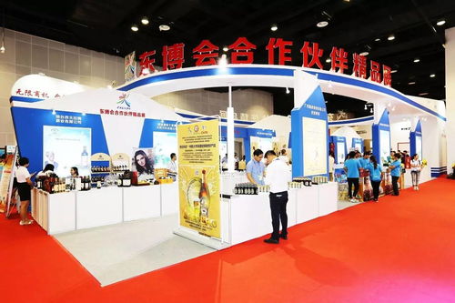 共享东博盛会 携手一带一路 三十家名企成为第14届东博会战略合作伙伴