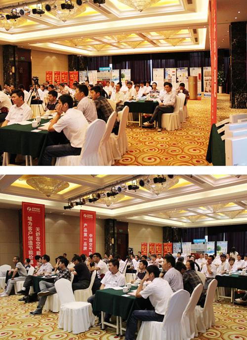 全链条专业会议会展服务体系 一站式策划、接待与高端品牌增值